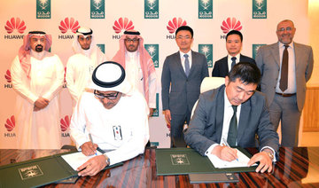 MODON, Huawei partner for smart industrial cities