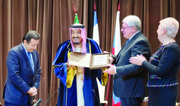 Russia’s MGIMO confers honorary doctorate on King Salman
