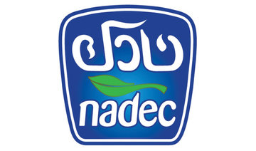 Saudi food firms NADEC, Al Safi Danone to discuss possible merger
