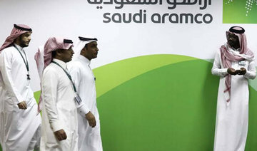 Saudi Aramco expands in India