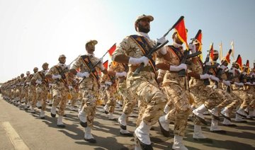 Iran warns US against designating Guards a terrorist group