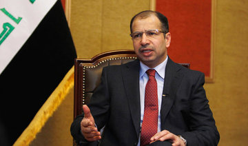 Iraq’s unity must be preserved, says Parliament Speaker Jabouri