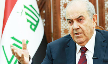 Iraqi VP sees danger of ‘civil war’ over Kirkuk