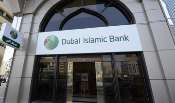 Dubai Islamic Bank third-quarter profit up 26%