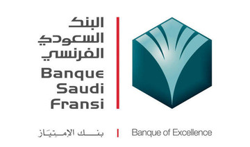 Banque Saudi Fransi launches employee bonus probe