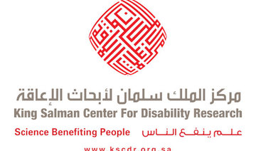 Saudi disability research center assists 3m disabled in Saudi Arabia
