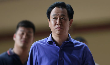 Property magnate seizes top spot on China rich list