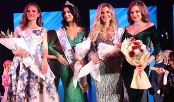 Beauty queen hopefuls dazzle Dubai in Miss Europe Continental competition