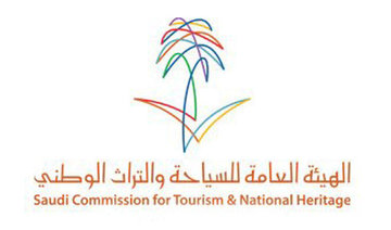 Violators of Saudi tourism regulations to be named and shamed