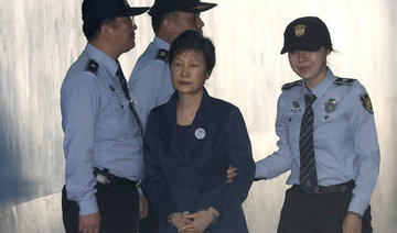 South Korean court extends detention of ex-President Park