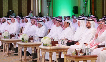 No tax on Saudi investments in Abu Dhabi