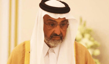 Doha freezes ruling family member’s assets