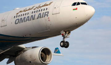 Oman Air CEO resigns, airline confirms in statement