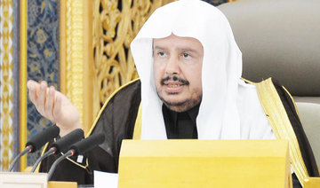 Dialogue best way to promote peace, security: Saudi Shoura chief