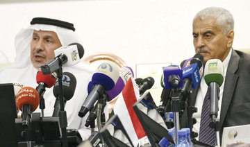 Yemeni people trust Saudi Arabia, says deputy prime minister