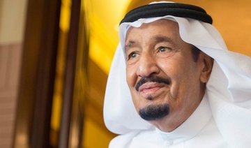 Saudi king orders creation of ‘King Salman Complex’ for Prophet’s Hadith