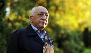 Turkey orders arrest of 110 people over Gulen links: media