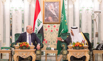 Top KSA-Iraq meet to explore areas of cooperation today