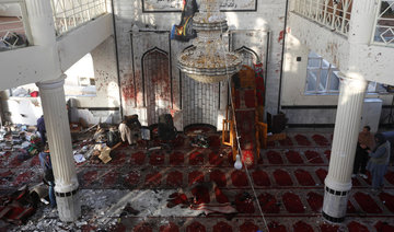 Daesh claims suicide attack on two Afghan mosques, at least 72 dead
