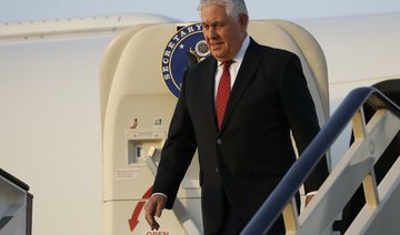 Tillerson arrives in Riyadh ahead of Saudi-Iraqi talks
