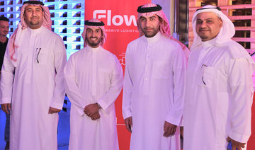 Flow launches new center in King Abdullah Economic City