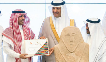 Saudi Arabia retrieves 52,000 historical artefacts since 2011