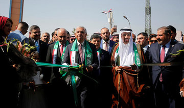 Baghdad trade fair strengthens Saudi-Iraqi economic ties