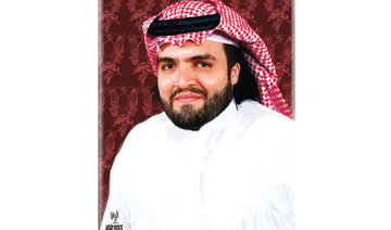 Majed Al-Tahan: At the cutting edge of Saudi Arabia’s e-commerce revolution