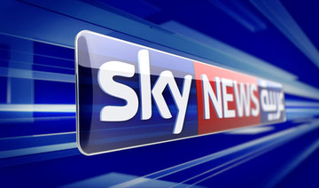 Nart Bouran to step down as CEO of Sky News Arabia