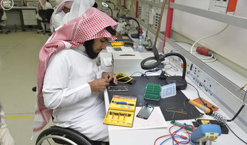 Saudi ministry to prepare talented people with disabilities for labor market