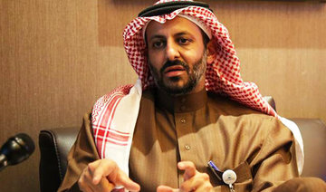 Foreign investors to be given full access to Saudi parallel market