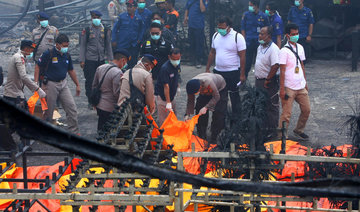 Indonesia police comb site of deadly fireworks factory explosions