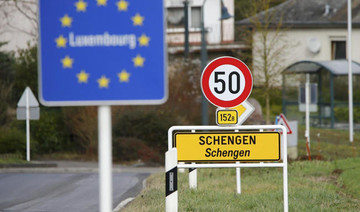 EU smart borders to tighten security for Schengen visitors