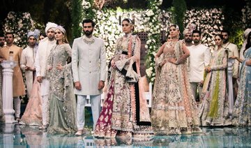 Pakistani bridal brand Élan showcases its sumptuous new collection
