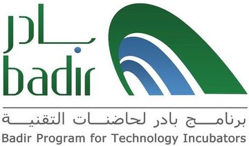 King Abdul Aziz City for Science and Technology allocates SR500m for startup tech companies