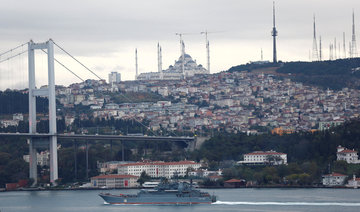 Cargo ship disappears from radar in Black Sea near Istanbul: media