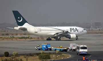 Pakistan airline sorry for forgetting two corpses in NY