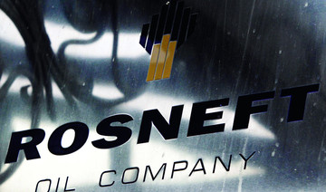 Rosneft, NIOC agree to team up on energy projects worth $30bn