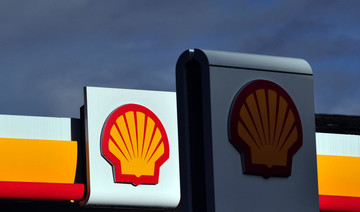 Royal Dutch Shell third-quarter profit almost triples