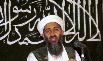 CIA releases vast Bin Laden archive seized in compound