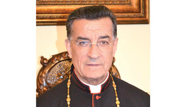 Maronite patriarch invited to Saudi Arabia