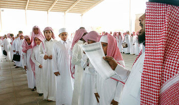 Saudi Education Ministry steps up to face challenges of school safety, security