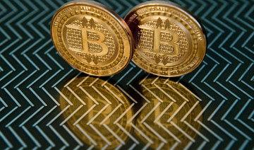 Cryptocurrencies’ market cap hits record $200 billion as bitcoin soars