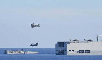 Egypt-Greece joint military exercise “illegal”, warns Turkey