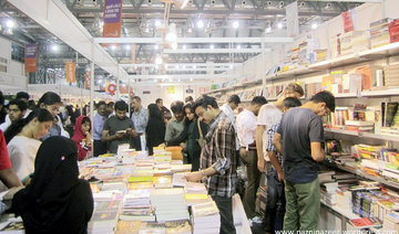 Saudi Arabia displays 2,400 books at Sharjah Book Fair pavilion