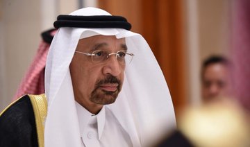 Saudi oil minister calls for more work to cut global oil inventory