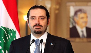 Lebanon PM Saad Al-Hariri resigns, cites threats to his life