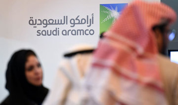 Trump pleas for Saudi Arabia to list Aramco in US