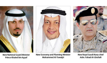 Two Saudi ministers and navy chief replaced, crown prince leads new anti-graft committee