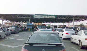 3 hours wait to enter Bahrain on payday weekend